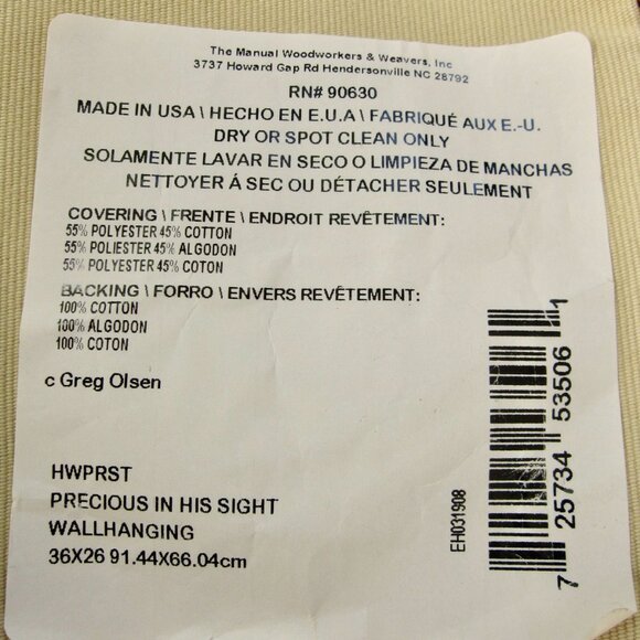 Manual Woodworkers Weavers Wall Tapestry Jesus w Child Precious in His Sight USA - Picture 8 of 8